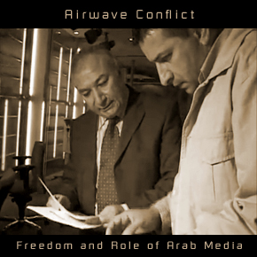 Airwave Conflict